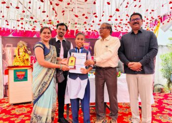 पान कुंवर इंटरनेशनल स्कूल में वार्षिक परीक्षा परिणाम घोषित, मेधावी छात्रों को किया गया सम्मानित
