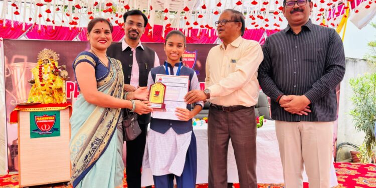 पान कुंवर इंटरनेशनल स्कूल में वार्षिक परीक्षा परिणाम घोषित, मेधावी छात्रों को किया गया सम्मानित