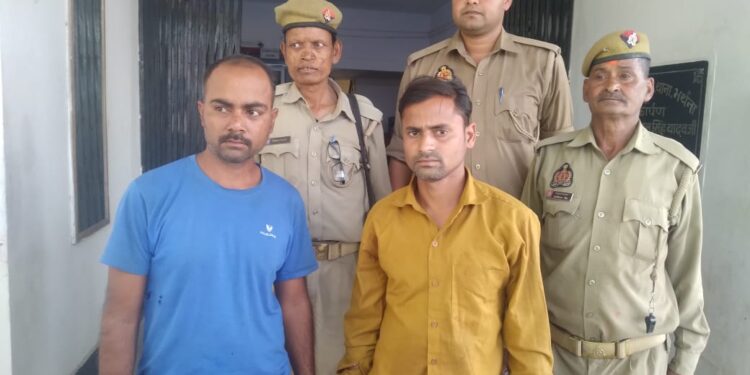 दो लोगो के खिलाफ रिपोर्ट दर्ज कराई। पुलिस ने आरोपियों को गिरफ्तार कर जेल भेजा गया।