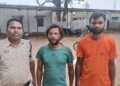 बलरामपुर: बीजेपी कार्यालय में चोरी करने वाले चोर चढ़े पुलिस के हत्थे, कुछ ही घंटों में कोतवाली बलरामपुर की कार्रवाई…