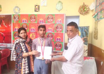 ऑक्सफोर्ड पब्लिक जूनियर हाई स्कूल में प्रतिभा सम्मान सम्पन्न