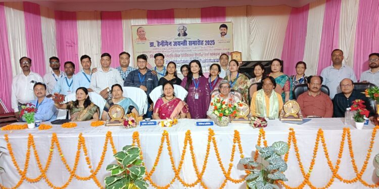 होम्योपैथी चिकित्सा पद्धति के जनक डा हैनीमैन की 270 जयंती मनायी गई