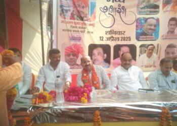 कंचन मेडिकल स्टोर का शुभ मुहूर्त