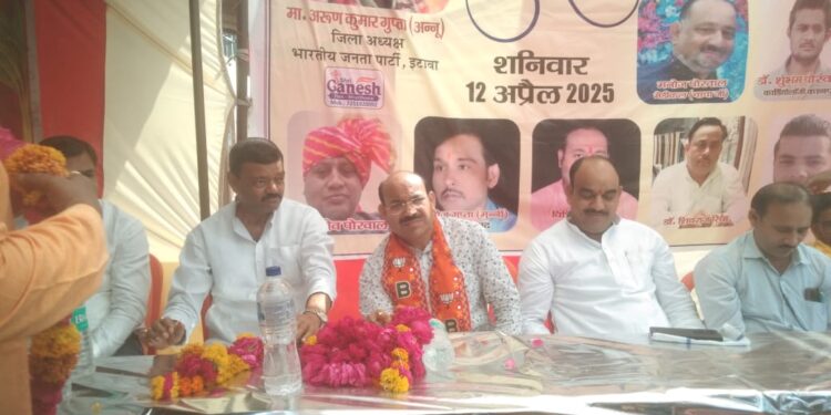 कंचन मेडिकल स्टोर का शुभ मुहूर्त