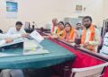नगर पंचायत इकदिल के उप-चुनाव हेतु सरिता कठेरिया को भारतीय जनता पार्टी ने अपना प्रत्याशी घोषित किया