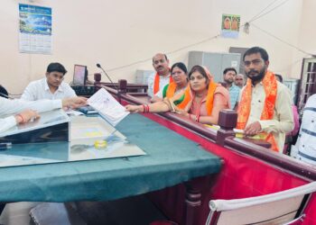 नगर पंचायत इकदिल के उप-चुनाव हेतु सरिता कठेरिया को भारतीय जनता पार्टी ने अपना प्रत्याशी घोषित किया