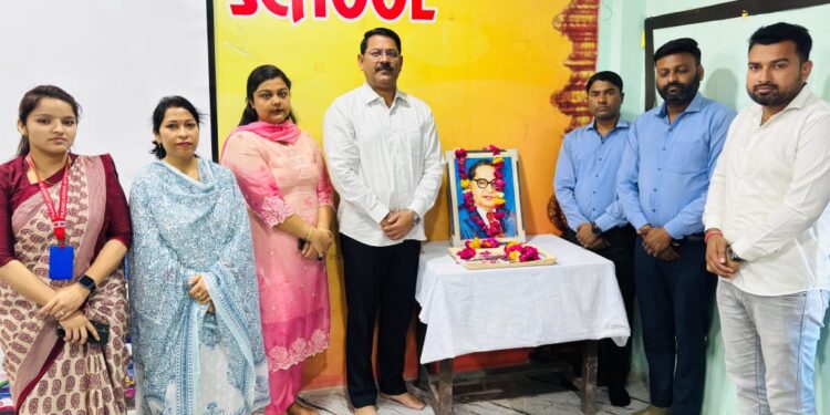 पानकुँवर इंटरनेशनल स्कूल, इटावा में डॉ. भीमराव अंबेडकर जयंती पर कार्यक्रम आयोजित