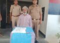 मोबाइल टॉवर से चोरी हुई मशीनें,कबाडी़ की दुकान से पुलिस ने की बरामद
