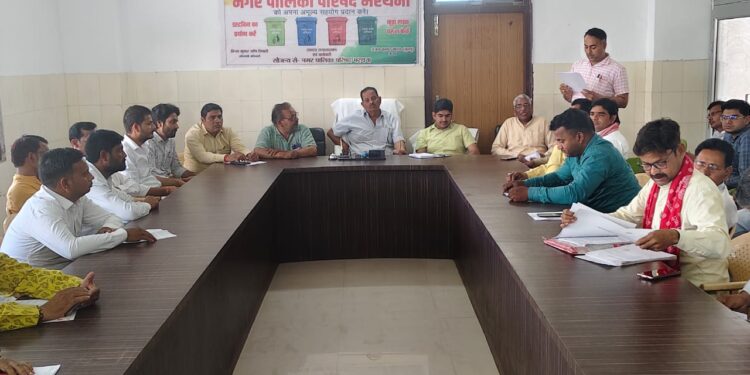 भरथना नगर पालिका आय,बढ़ाकर घाटे को करेगी पूरा