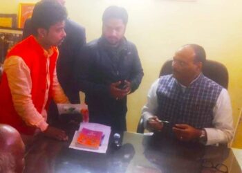 लोक जनशक्ति पार्टी के इटावा विधानसभा अध्यक्ष बने जितेंद्र बाबू दीक्षित