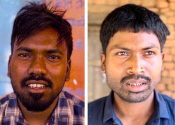 सुशासन तिहार के अंतिम दिवस उत्साह पूर्वक आम नागरिकों ने किया आवेदन जमा..