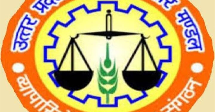 आतंकियों द्वारा निर्दोष पर्यटकों की हत्या करने के विरोध में व्यापार मंडल ने स्वेच्छा से बाजार बंद की अपील की है