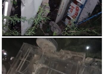 ट्रैक्टर ट्राली और पिकअप में भीषण टक्कर से मचा हड़कंप