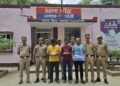 रायबरेली पुलिस को बड़ी सफलता, साइबर फ्रॉड गिरोह का पर्दाफाश – तीन आरोपी गिरफ्तार