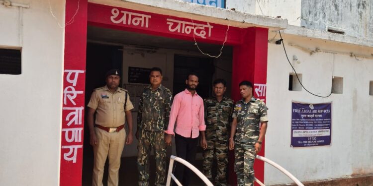 चांदो: शादी का झांसा देकर दुष्कर्म करने वाले आरोपी को चांदो पुलिस ने किया गिरफ्तार..