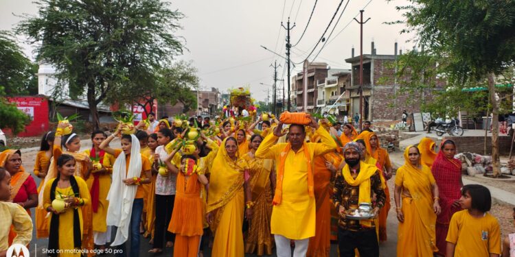 मंगल कलश यात्रा के साथ श्रीमद् भागवत कथा का शुभारंभ