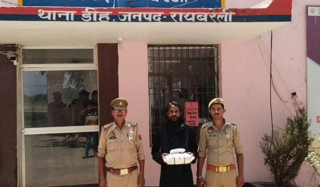 गांजे के साथ एक अभियुक्त गिरफ्तार, डीह पुलिस की बड़ी सफलता