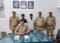 इटावा पुलिस की बड़ी कार्रवाई – 8 चोरी के मोबाइल समेत 2 चोर गिरफ्तार