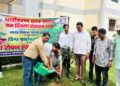 पर्यावरण दिवस पर पर्यावरण छात्र संसद