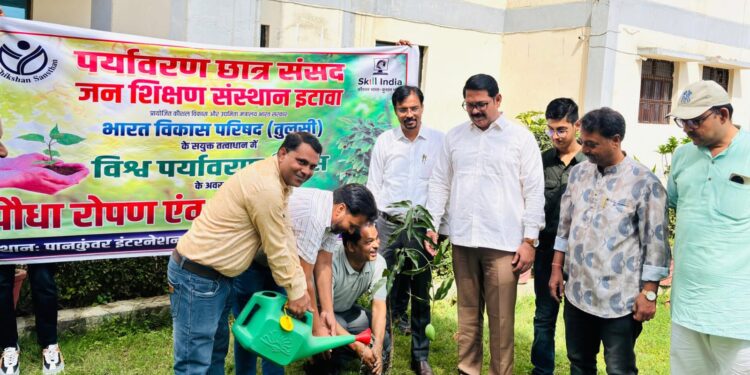 पर्यावरण दिवस पर पर्यावरण छात्र संसद