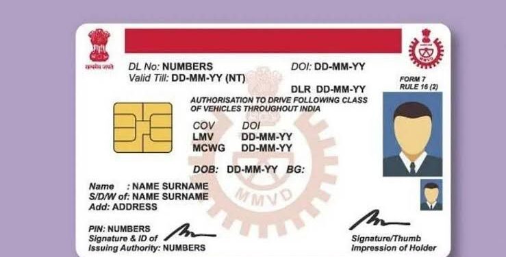 नियम तोड़ो, लाइसेंस छोड़ो” अभियान के तहत 25 वाहन चालकों के लाइसेंस निलंबित..