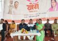 कुसमी: अंतरराष्ट्रीय योग दिवस पर कुसमी में भव्य योग कार्यक्रम,