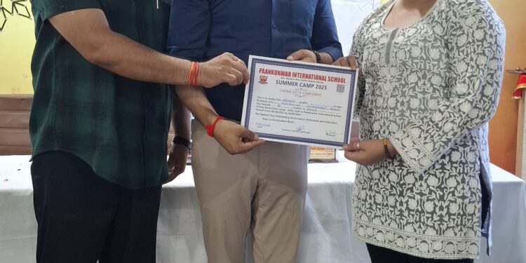 समर कैंप का रंगारंग समापन कार्यक्रम पान कुंवर इंटरनेशनल स्कूल में संपन्न