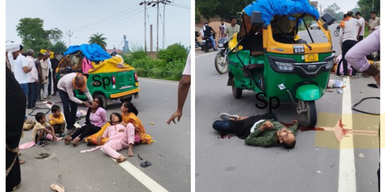 कार व ऑटो भिड़ंत मे एक युवक की मौत, दो बच्चो समेत पांच लोग घायल हो गए