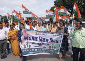 इटावा: कारगिल विजय दिवस पर वीरों को किया गया नमन, भाजपा जिला अध्यक्ष रहे मुख्य अतिथि