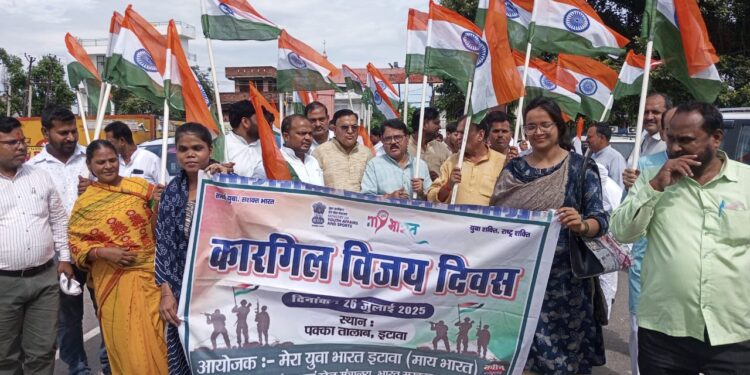इटावा: कारगिल विजय दिवस पर वीरों को किया गया नमन, भाजपा जिला अध्यक्ष रहे मुख्य अतिथि