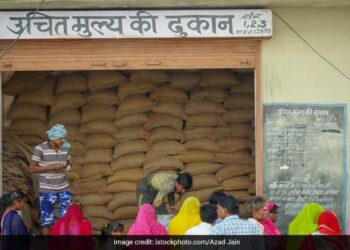 छत्तीसगढ़ में राशन वितरण की समयसीमा बढ़ी, अब 31 जुलाई तक मिलेगा जून से अगस्त का चावल..