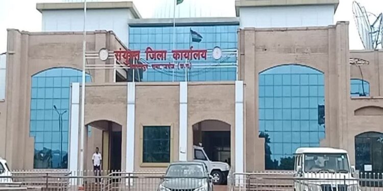 बलरामपुर: सरकारी नौकरी का सुनहरा मौका..