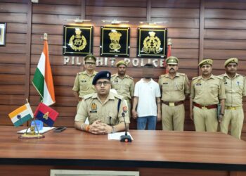 50 हजार के इनामी अभियुक्त को किया गया गिरफ्तार 