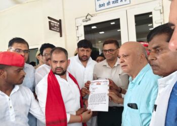 झांसी में समाजवादी पार्टी का प्रदर्शन