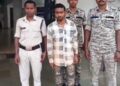 कुसमी: खेत में करंट फैलाकर ली जान,अवैध बिजली तार ने ली किसान की जान, आरोपी गिरफ्तार..
