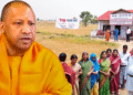 ग्राम पंचायतों को लेकर योगी सरकार का बड़ा प्लान, गांव-गांव चलेगा अभियान, सभी डीएम को निर्देश जारी