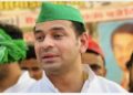 तेज प्रताप यादव का बड़ा ऐलान: महुआ से निर्दलीय चुनाव लड़ेंगे, बनाई ‘टीम तेज प्रताप यादव’