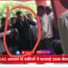 शाहजहांपुर: वकीलों ने IAS अफसर से कान पकड़कर करवाई उठक-बैठक, वीडियो वायरल