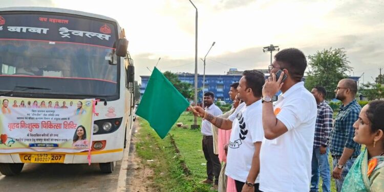 जिला बलरामपुर के 35 मरीज निःशुल्क इलाज के लिए रायपुर रवाना..