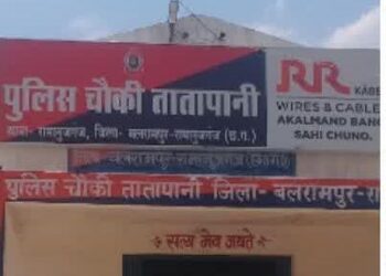 तातापानी: रात के सन्नाटे में मोबाइल दुकान में सेंधमारी!