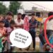 इटावा में शौचालय घोटाले का आरोप, प्रधान पर ग्रामीणों का हमला