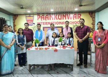 पान कुंवर इंटरनेशनल स्कूल में रक्षाबंधन पर्व की पूर्व संध्या पर सांस्कृतिक कार्यक्रमों की धूम