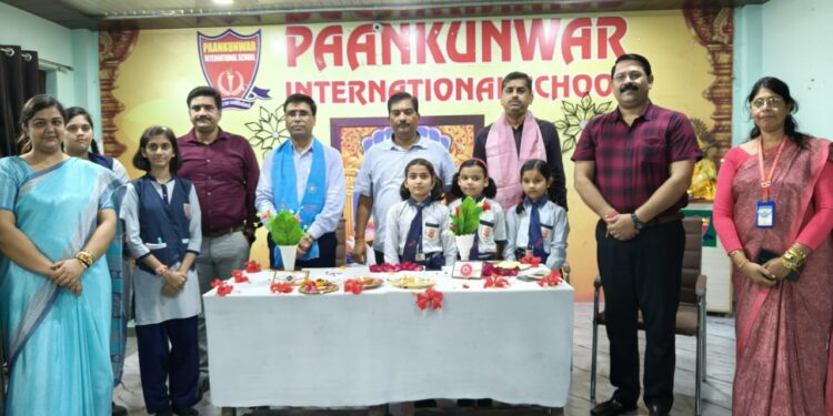 पान कुंवर इंटरनेशनल स्कूल में रक्षाबंधन पर्व की पूर्व संध्या पर सांस्कृतिक कार्यक्रमों की धूम