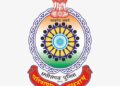 बलरामपुर: कांस्टेबल भर्ती लिखित परीक्षा — आवेदन किए बिना प्रवेश पत्र नहीं, मौका हाथ से न जाने दें..