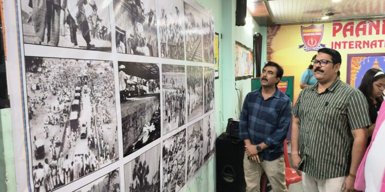विभाजन विभीषिका स्मृति दिवस पर पान कुँवर इंटरनेशनल स्कूल में फोटो गैलरी एवं गोष्ठी का आयोजन