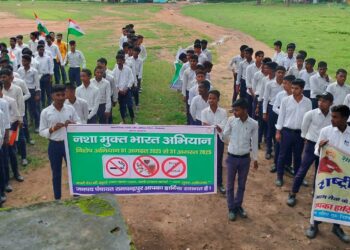 “नशा छोड़ो – ज़िंदगी जोड़ो” का संदेश गूंजा बलरामपुर में..