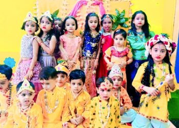 SPEC लखना में भगवान श्रीकृष्ण की छठी पर राधा-कृष्ण प्रतियोगिता का भव्य आयोजन 🌸