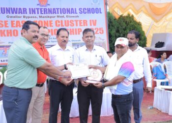 सीबीएसई क्लस्टर 4 ईस्ट जोन खो खो प्रतियोगिता का समापन पुरस्कार वितरण के साथ संपन्न हुआ।