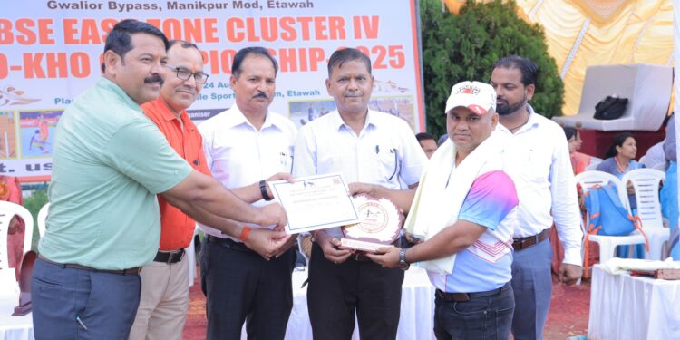 सीबीएसई क्लस्टर 4 ईस्ट जोन खो खो प्रतियोगिता का समापन पुरस्कार वितरण के साथ संपन्न हुआ।