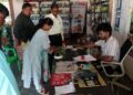 बलरामपुर: अवैध उर्वरक माफियाओं पर प्रशासन का डंडा..